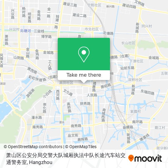 萧山区公安分局交警大队城厢执法中队长途汽车站交通警务室 map