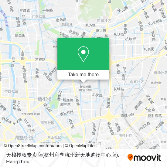 天梭授权专卖店(杭州利亨杭州新天地购物中心店) map