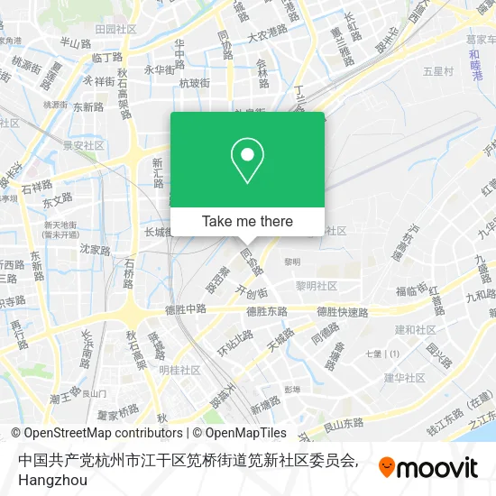 中国共产党杭州市江干区笕桥街道笕新社区委员会 map