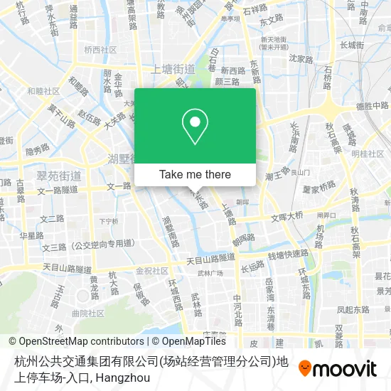 杭州公共交通集团有限公司(场站经营管理分公司)地上停车场-入口 map