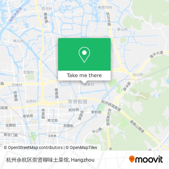 杭州余杭区崇贤聊味土菜馆 map