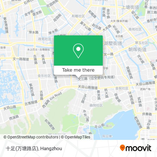 十足(万塘路店) map