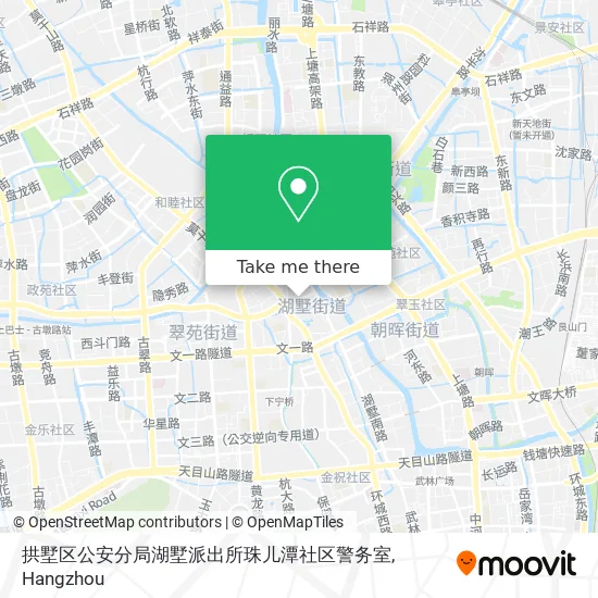 拱墅区公安分局湖墅派出所珠儿潭社区警务室 map