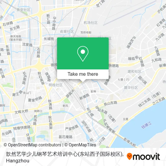 歆然艺学少儿钢琴艺术培训中心(东站西子国际校区) map