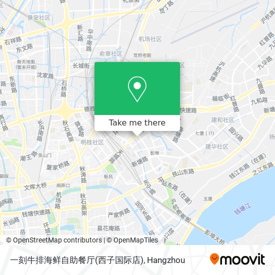 一刻牛排海鲜自助餐厅(西子国际店) map