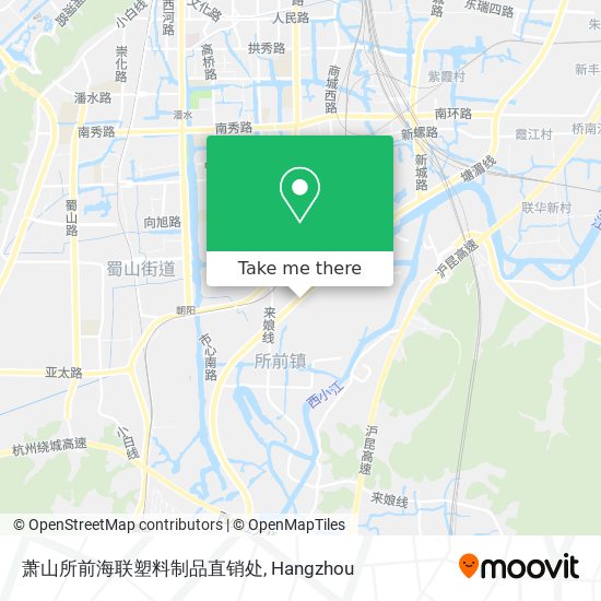 萧山所前海联塑料制品直销处 map