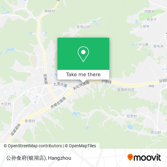 公孙食府(银湖店) map
