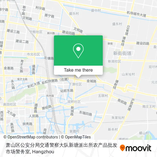 萧山区公安分局交通警察大队新塘派出所农产品批发市场警务室 map