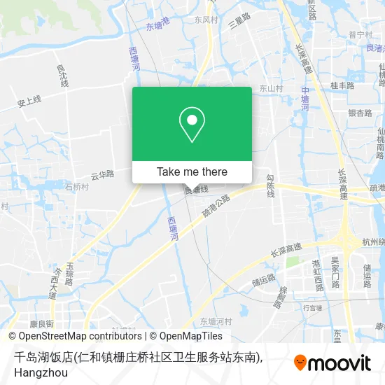 千岛湖饭店(仁和镇栅庄桥社区卫生服务站东南) map