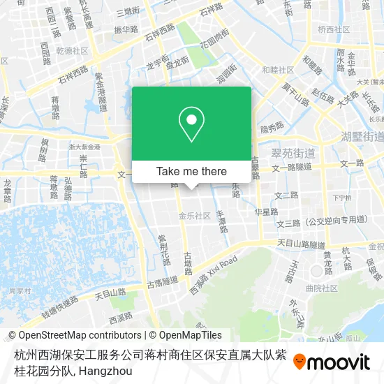 杭州西湖保安工服务公司蒋村商住区保安直属大队紫桂花园分队 map