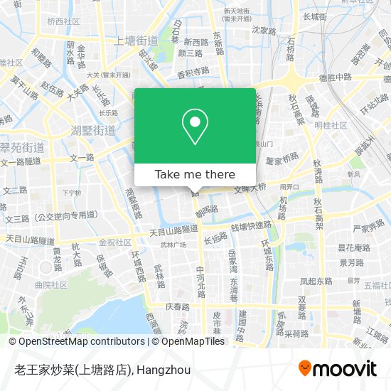 老王家炒菜(上塘路店) map