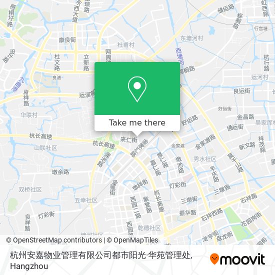 杭州安嘉物业管理有限公司都市阳光·华苑管理处 map