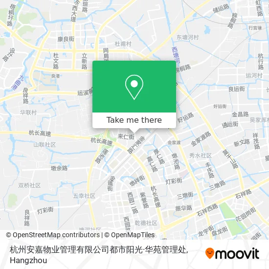 杭州安嘉物业管理有限公司都市阳光·华苑管理处 map