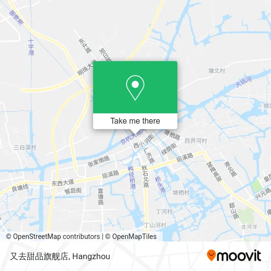 又去甜品旗舰店 map