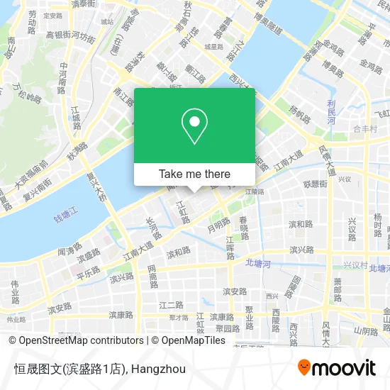 恒晟图文(滨盛路1店) map