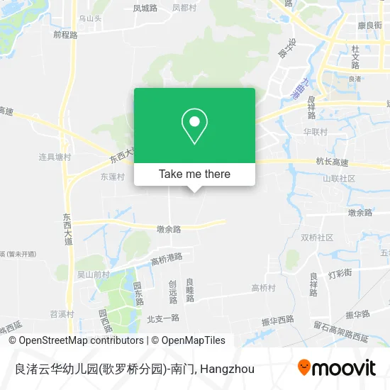 良渚云华幼儿园(歌罗桥分园)-南门 map