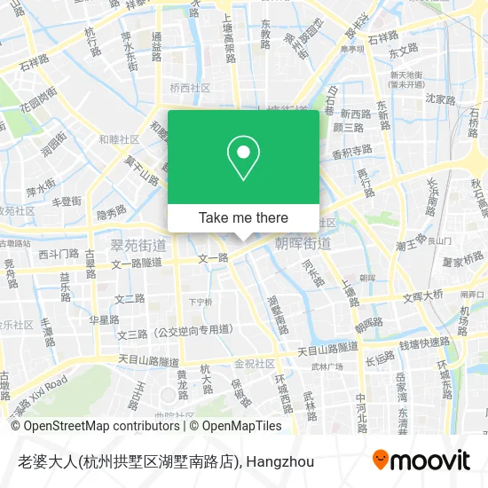 老婆大人(杭州拱墅区湖墅南路店) map