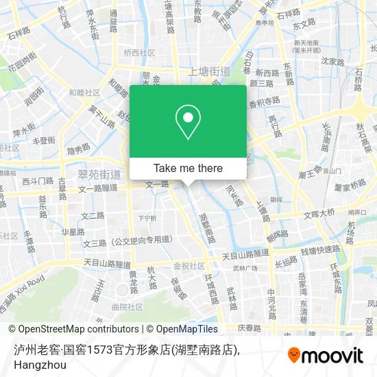 泸州老窖·国窖1573官方形象店(湖墅南路店) map