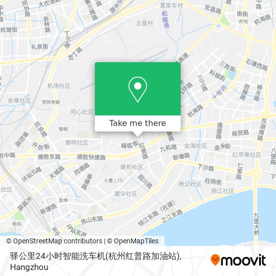 驿公里24小时智能洗车机(杭州红普路加油站) map