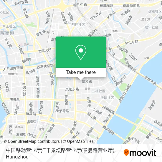 中国移动营业厅江干景坛路营业厅(景昙路营业厅) map
