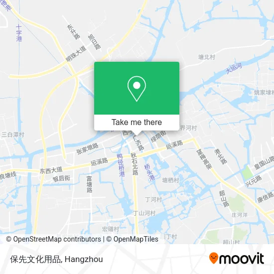 保先文化用品 map