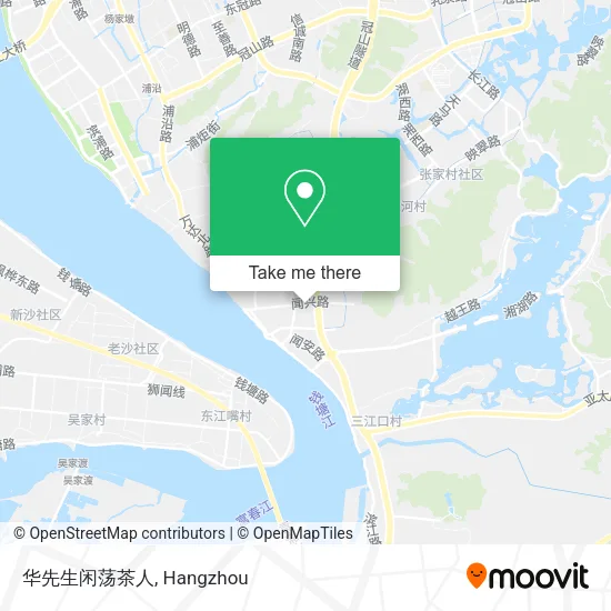 华先生闲荡茶人 map