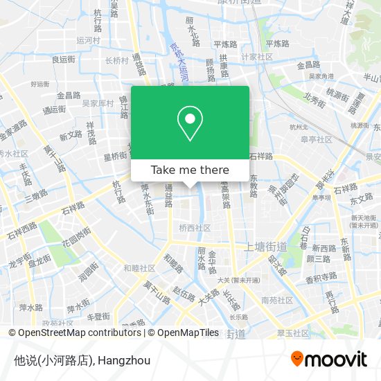 他说(小河路店) map