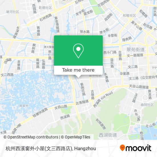 杭州西溪窗外小屋(文三西路店) map