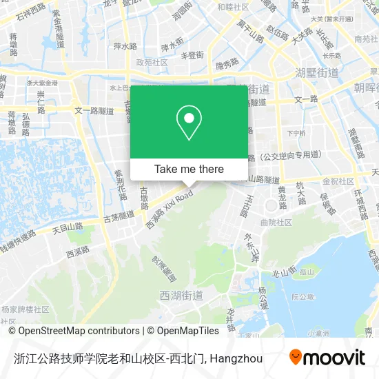 浙江公路技师学院老和山校区-西北门 map
