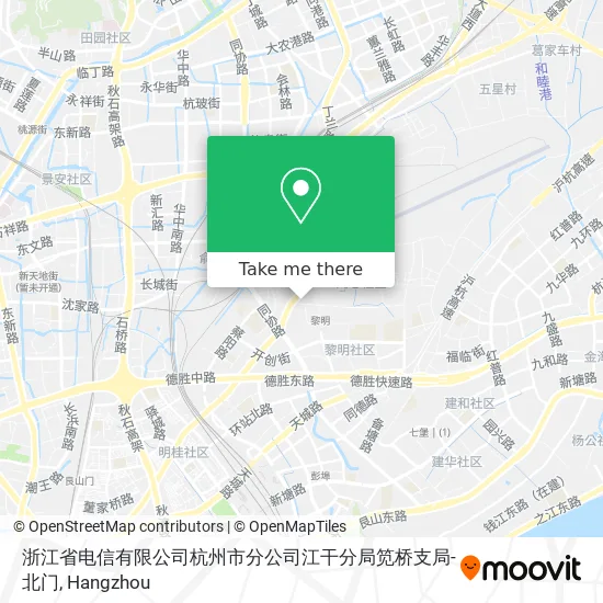 浙江省电信有限公司杭州市分公司江干分局笕桥支局-北门 map