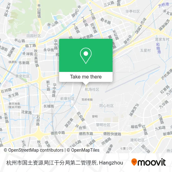 杭州市国土资源局江干分局第二管理所 map