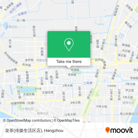 皇茶(传媒生活区店) map
