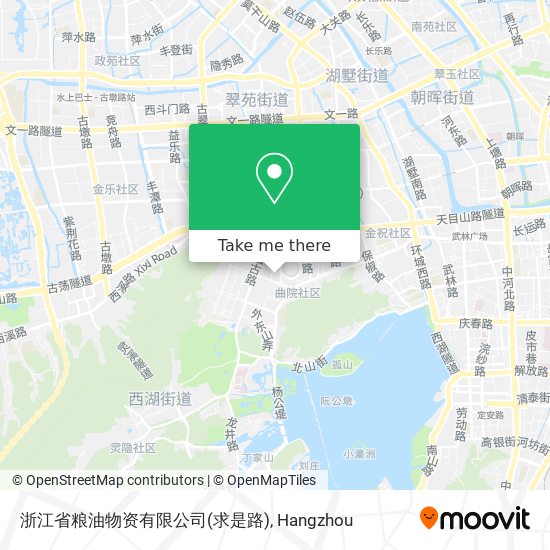 浙江省粮油物资有限公司(求是路) map