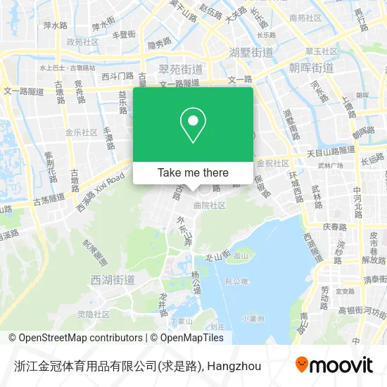 浙江金冠体育用品有限公司(求是路) map