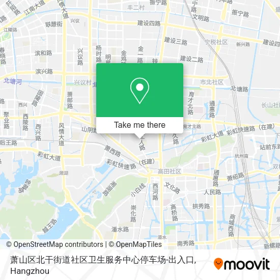 萧山区北干街道社区卫生服务中心停车场-出入口 map