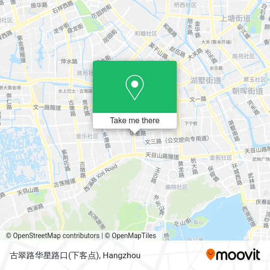 古翠路华星路口(下客点) map