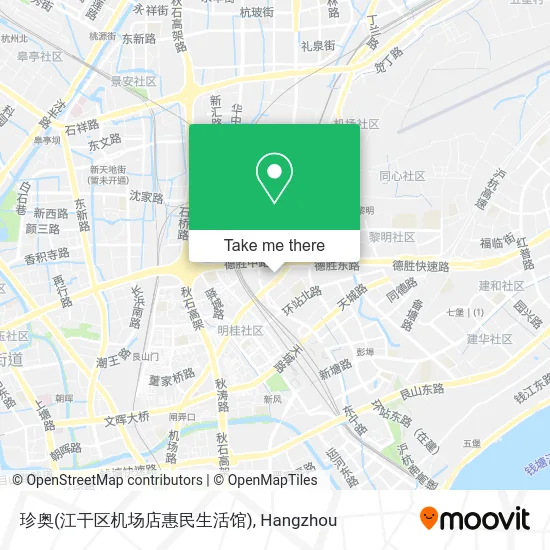 珍奥(江干区机场店惠民生活馆) map