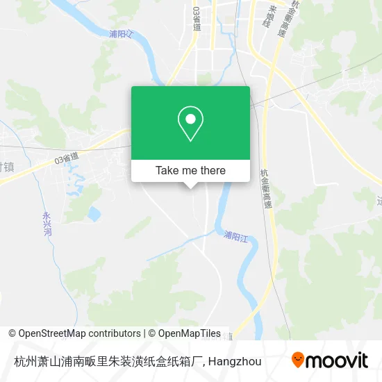 杭州萧山浦南畈里朱装潢纸盒纸箱厂 map