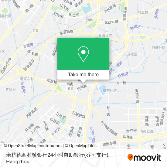 余杭德商村镇银行24小时自助银行(乔司支行) map