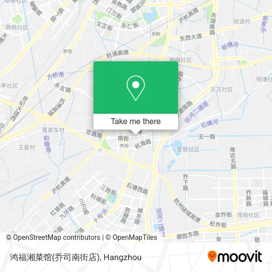 鸿福湘菜馆(乔司南街店) map