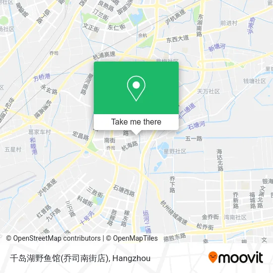 千岛湖野鱼馆(乔司南街店) map
