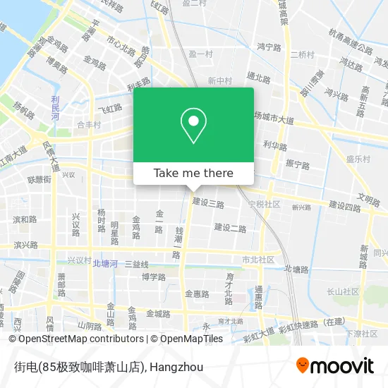街电(85极致咖啡萧山店) map