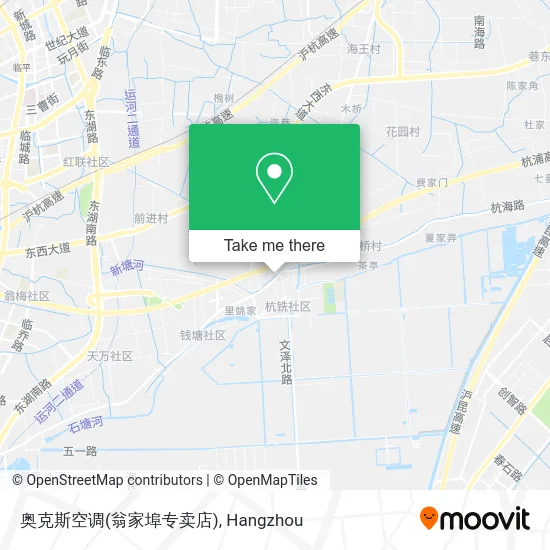 奥克斯空调(翁家埠专卖店) map