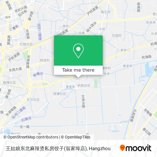 王姑娘东北麻辣烫私房饺子(翁家埠店) map