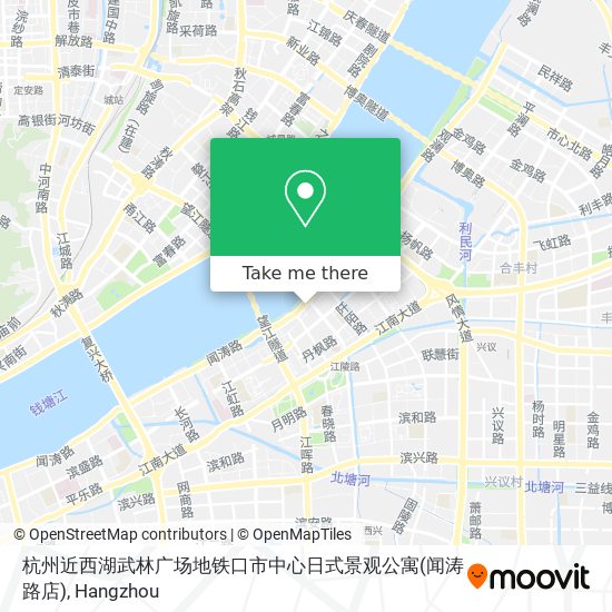 杭州近西湖武林广场地铁口市中心日式景观公寓(闻涛路店) map