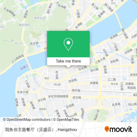 我鱼你主题餐厅（滨盛店） map