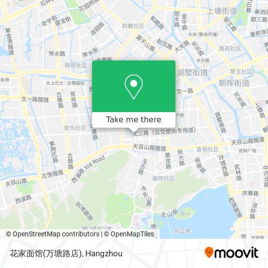 花家面馆(万塘路店) map