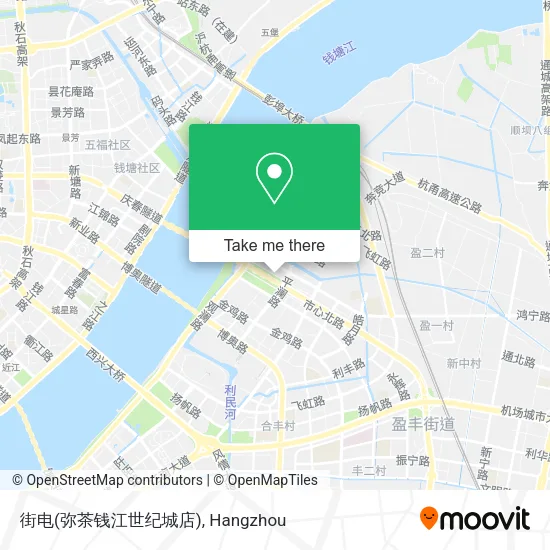 街电(弥茶钱江世纪城店) map