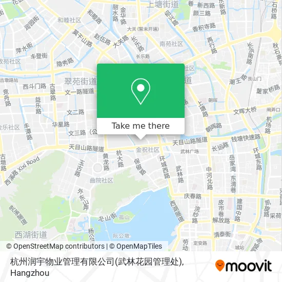 杭州润宇物业管理有限公司(武林花园管理处) map