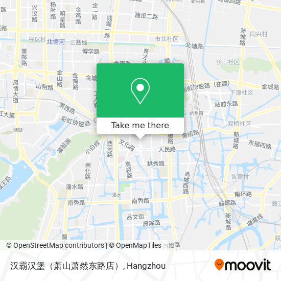 汉霸汉堡（萧山萧然东路店） map